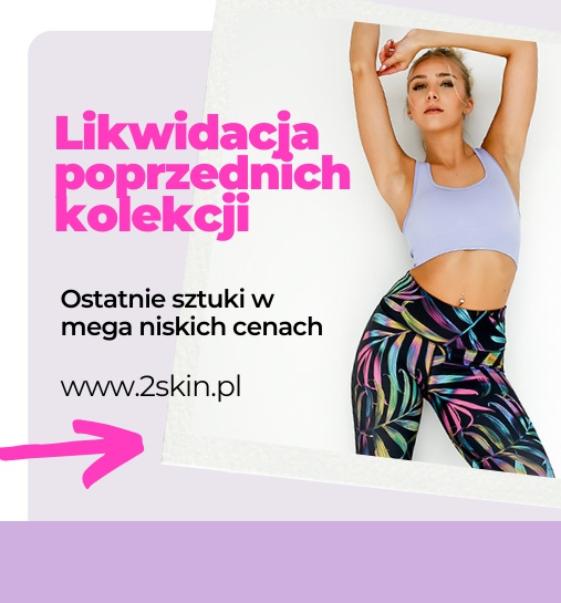promo